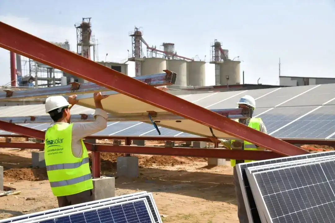 an image from Tehama Cement Factory solar system project implemented by alraebi company